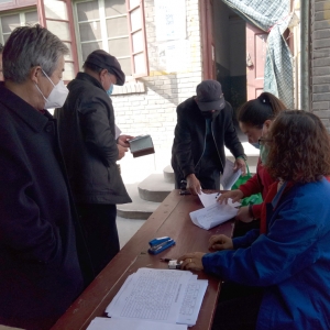 公司開展退休人員移交社會化管理信息核準工作