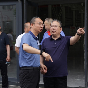 副市長董小平來公司調(diào)研