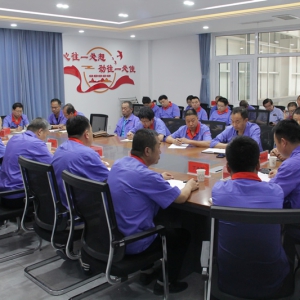 抓好安全管理 促進經(jīng)營生產(chǎn) —公司召開2022年度安全工作會議