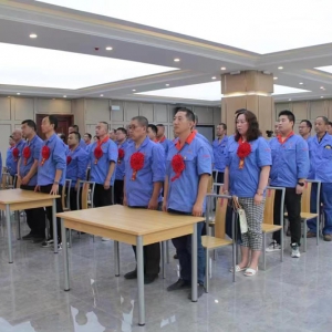 公司隆重召開慶祝中國共產(chǎn)黨成立 101周年暨先進表彰大會