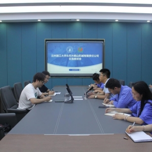 蘭州理工大學師生一行來公司參觀交流