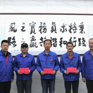 愛心助學 筑夢未來——公司工會開展“金秋助學”活動